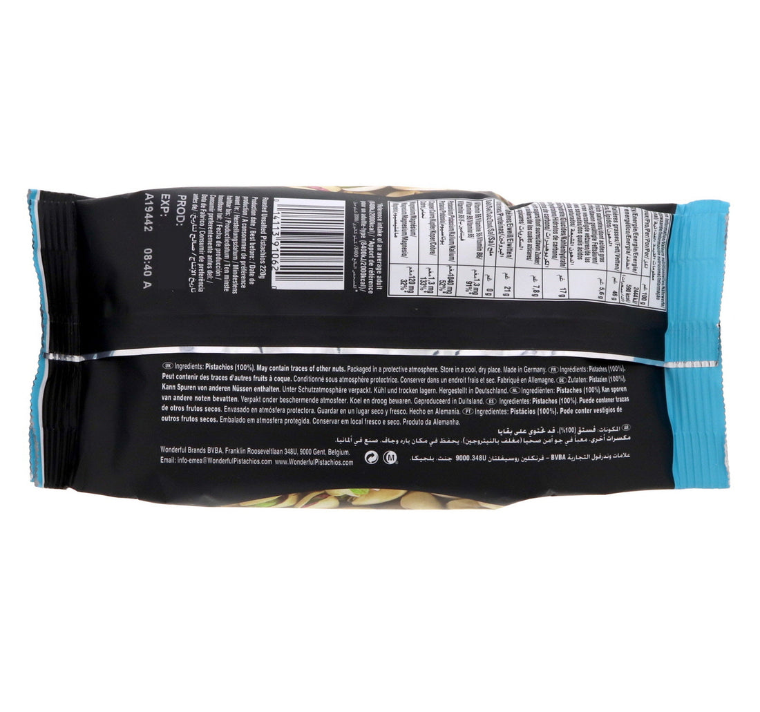 Wonderful Roasted Unsalted XXL Pistachios 220 g