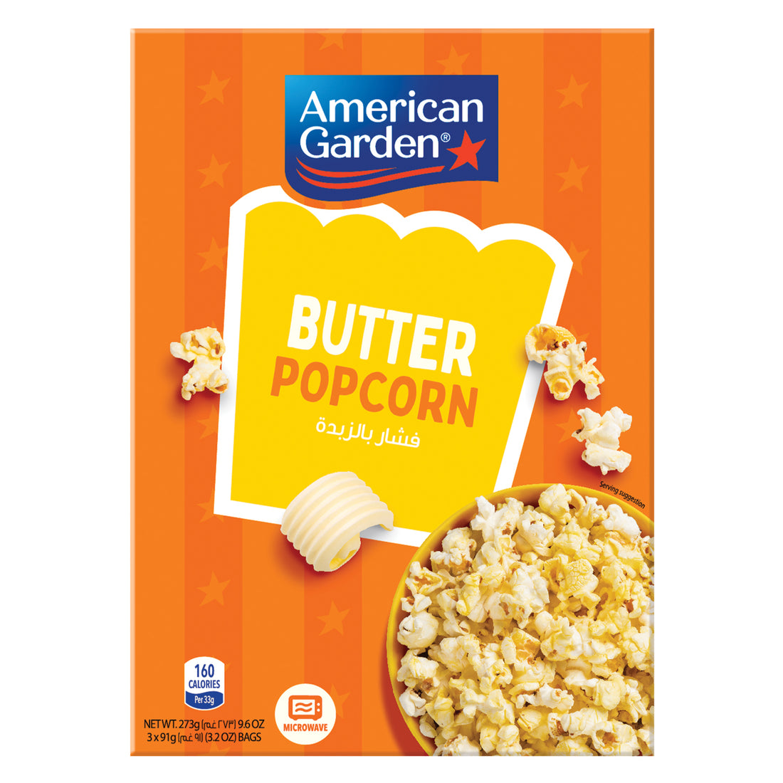 American Garden Gluten Free Microwave Butter Popcorn 273 g