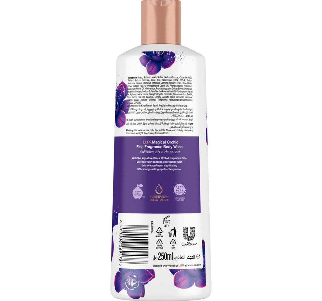 Lux Magical Orchid Opulent Fragrance Body Wash 250 ml