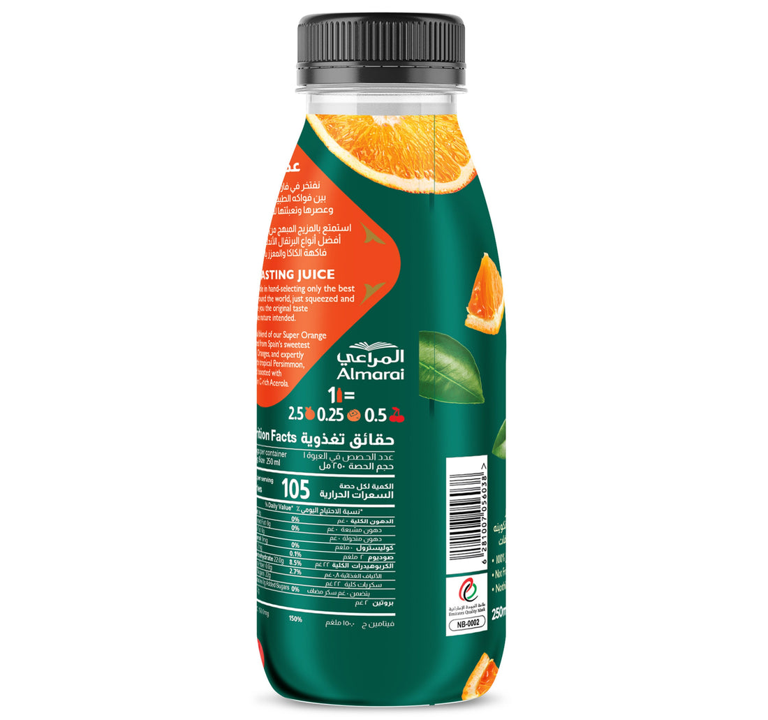 Almarai Farm's Select Super Orange 250 ml