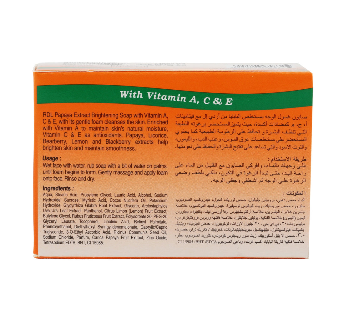 RDL Brightening Soap Papaya Extract Value Pack 3 x 128 g