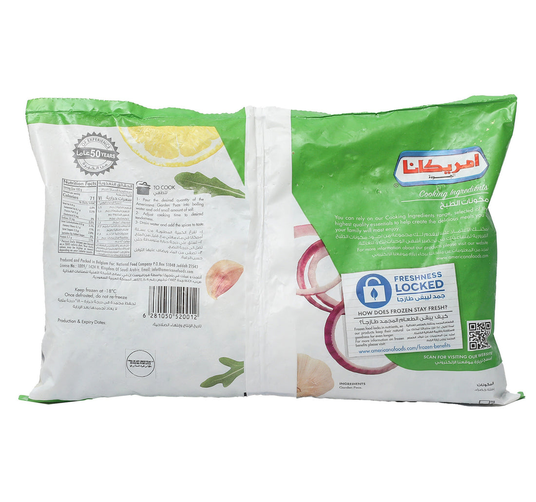 Americana Garden Peas Value Pack 2 x 450 g