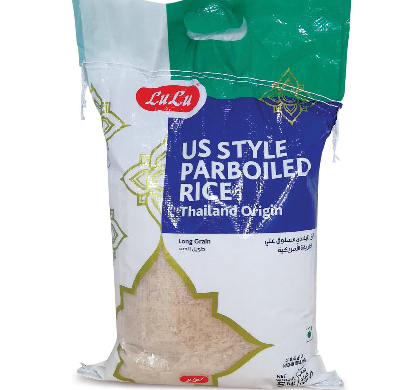 LuLu US Style Parboiled Rice 5 kg