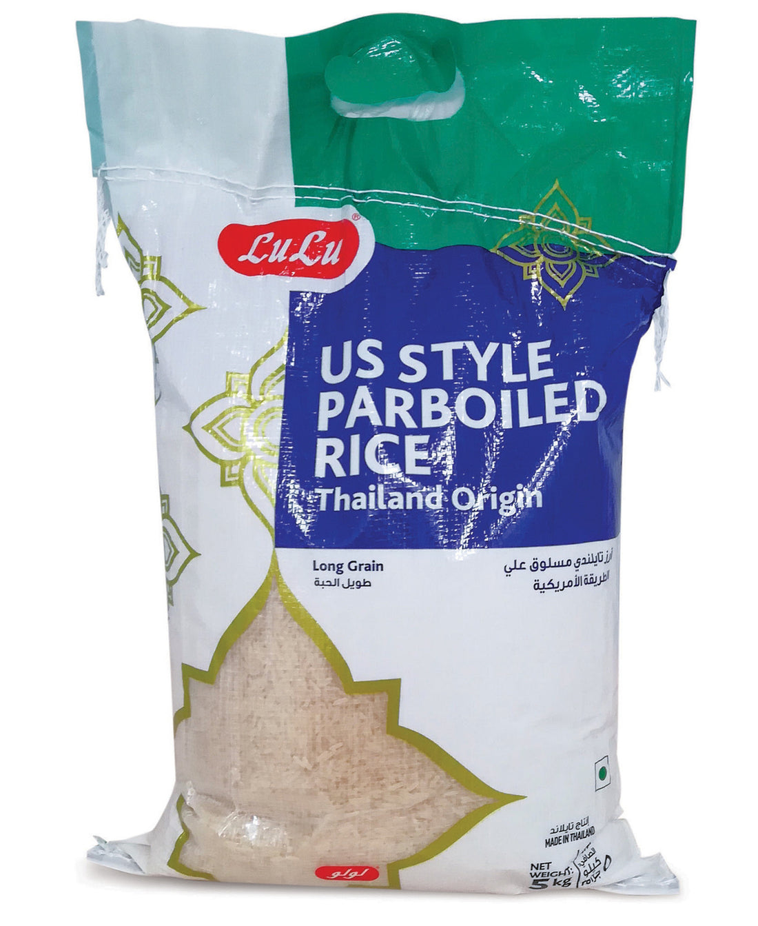 LuLu US Style Parboiled Rice 5 kg