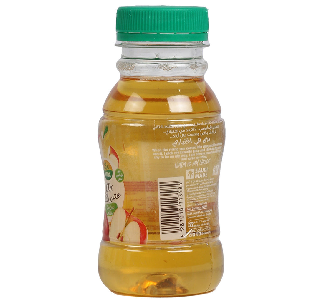 Nada No Added Sugar Apple Juice 200 ml