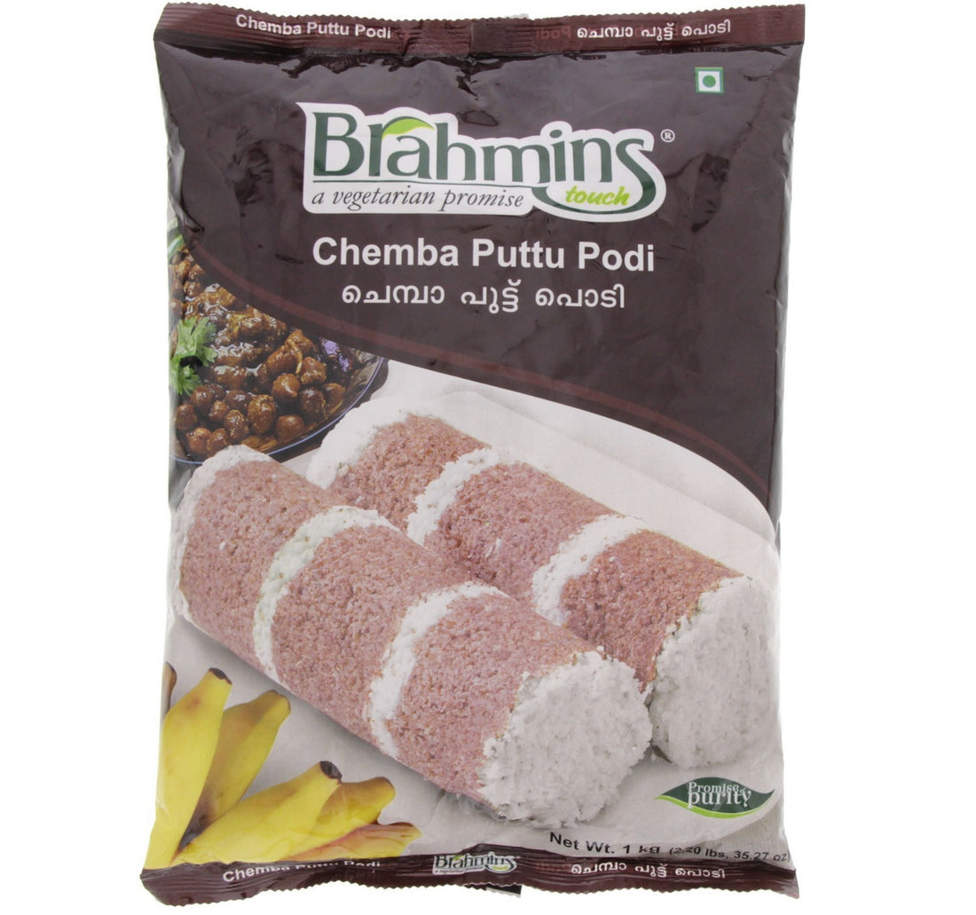 Brahmin Chemba Puttu Powder 1 kg