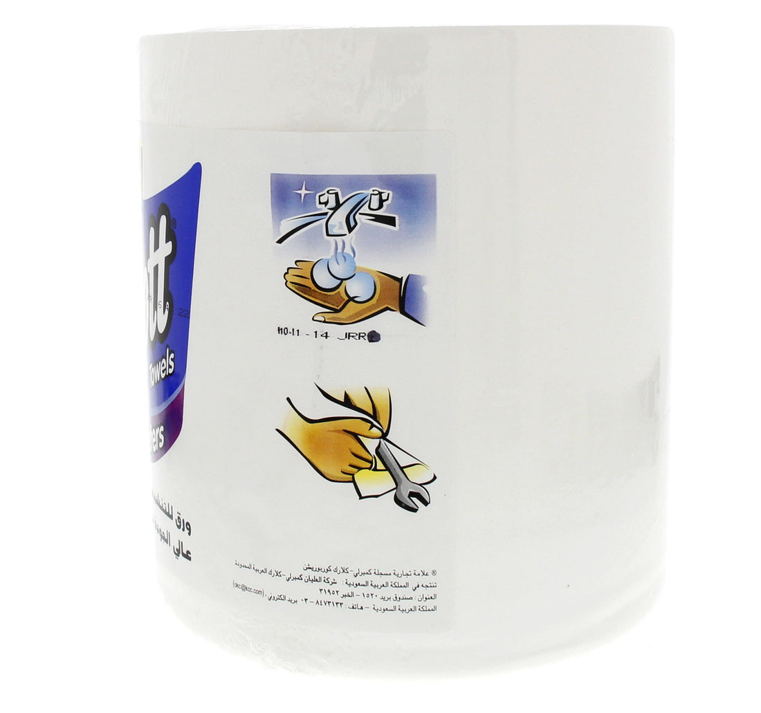 New Scott Towels 350 m