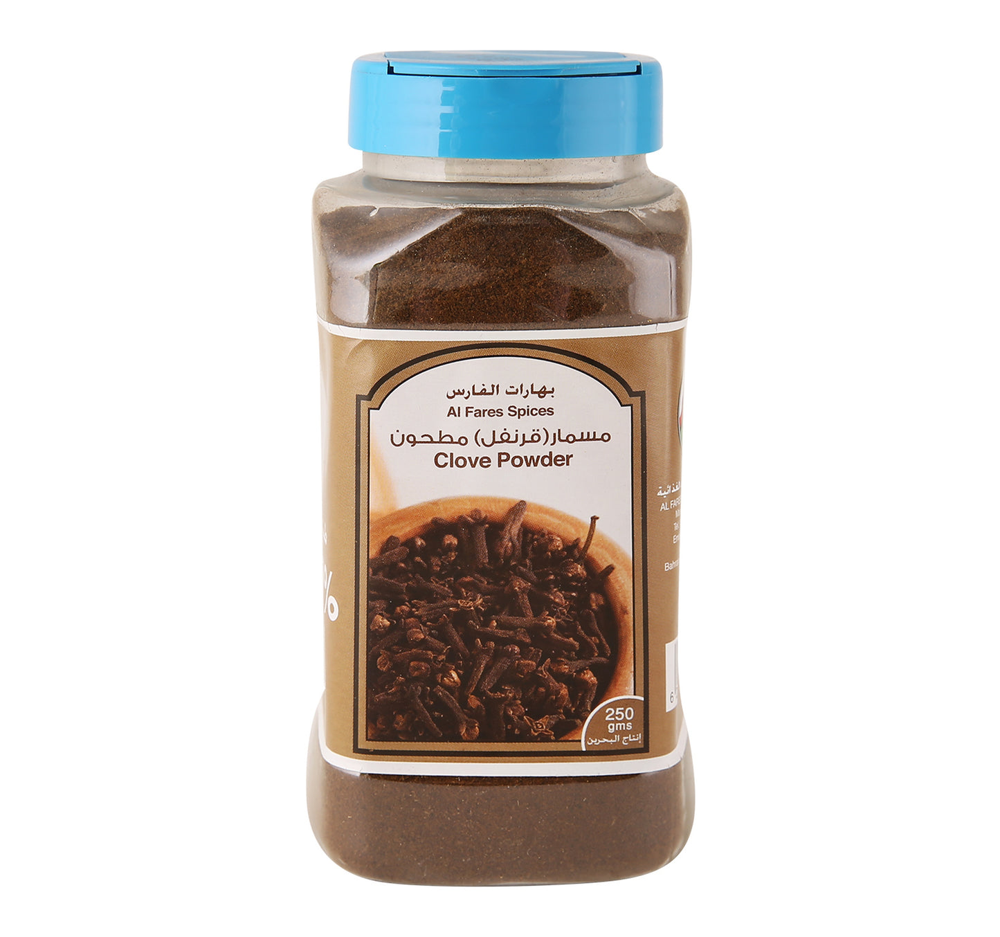 Al Fares Clove Powder 250 g