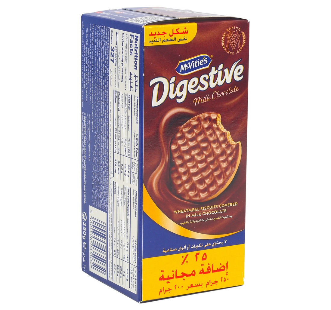 McVitie's Digestive Milk Chocolate Biscuits 200 g + 25% Extra