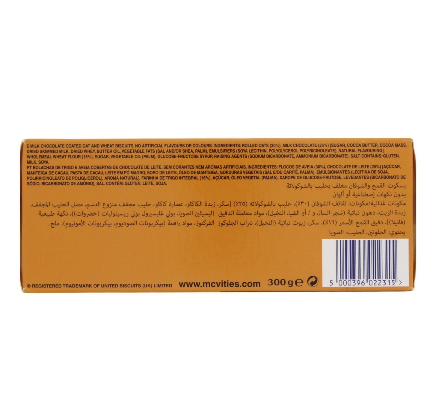 McVitie's Milk Chocolate Oat Biscuits 300 g