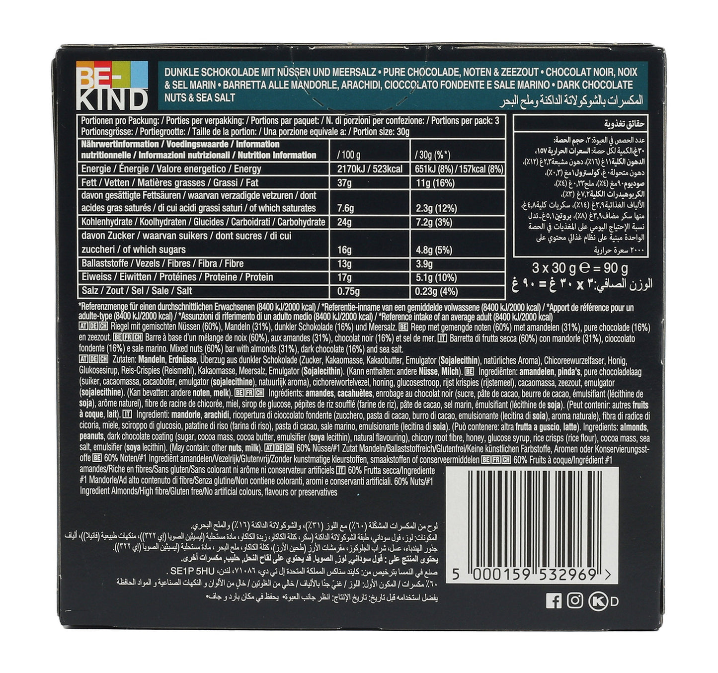 Be-Kind Dark Chocolate Nuts & Sea Salt Bar 3 x 30 g