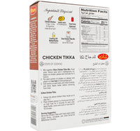 Shan Chicken Tikka Masala 50 g 2 + 1