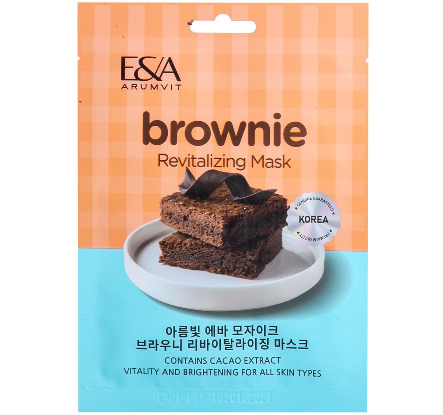 Arumvit Eva Mosaic Brownie Revitalizing Mask, 25 g
