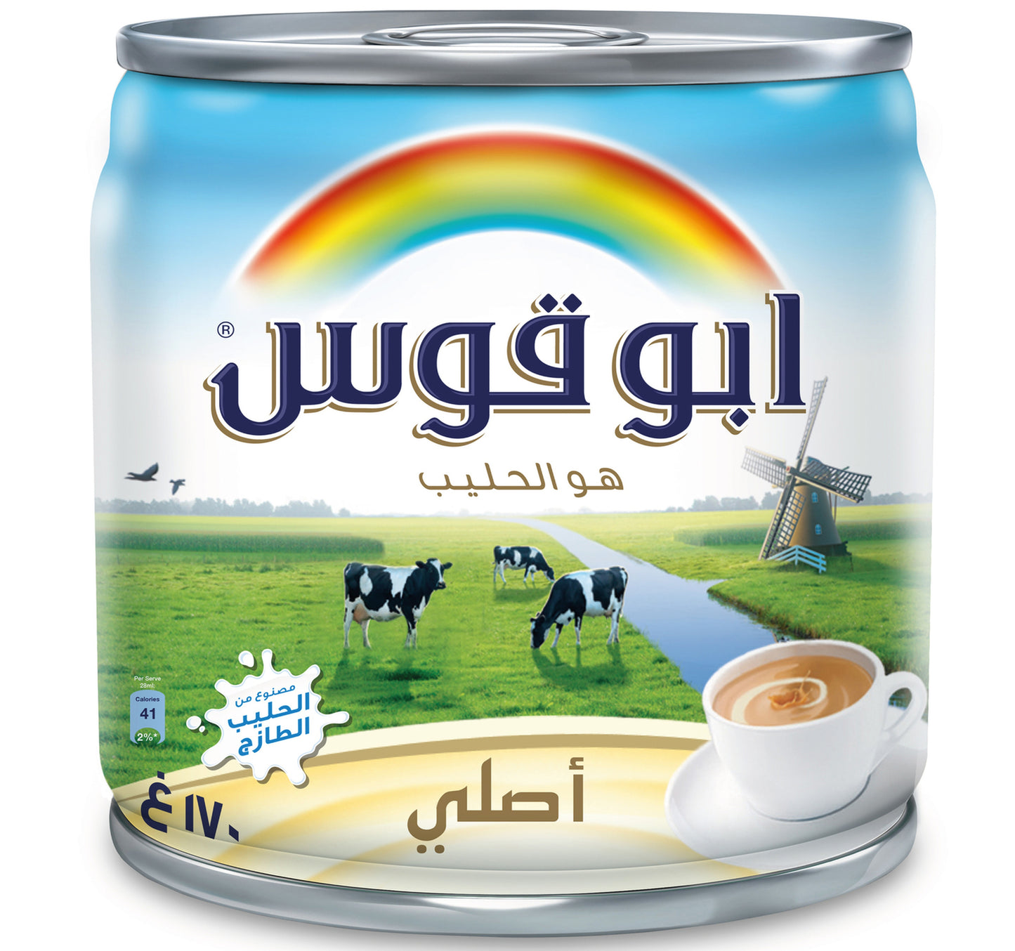 Rainbow Evaporated Milk Original 170 g