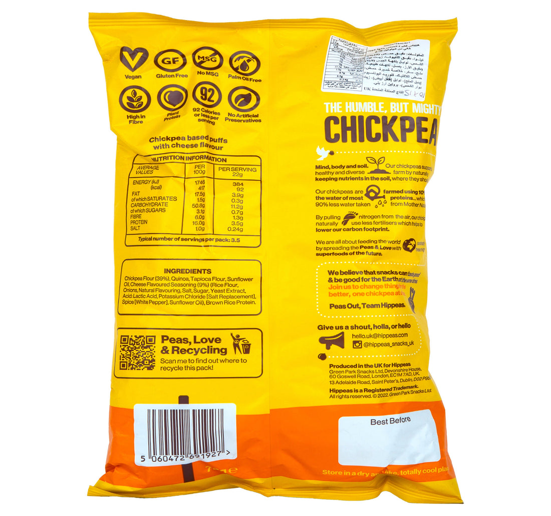 Hippeas Chickpea Puff Cheese Snack 78 g