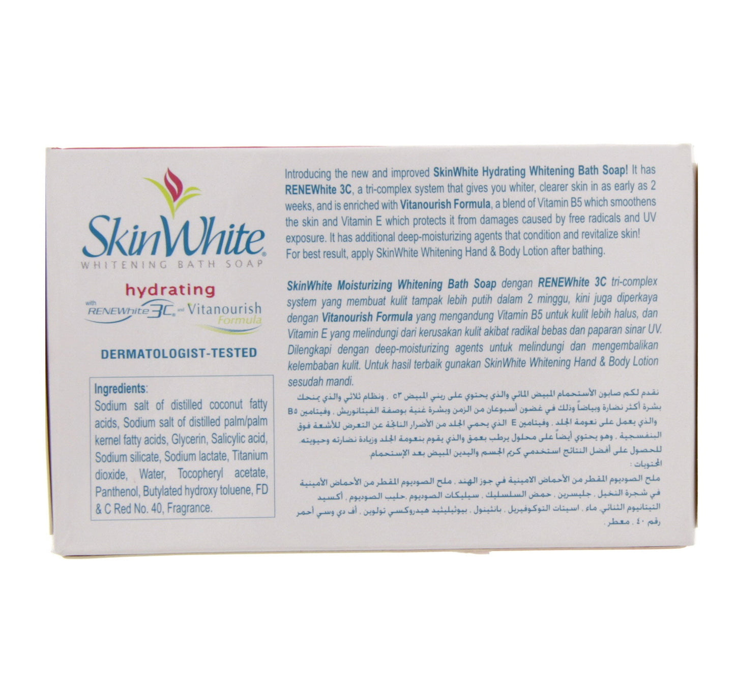 Skin White Hydrating Bath Soap 135 g