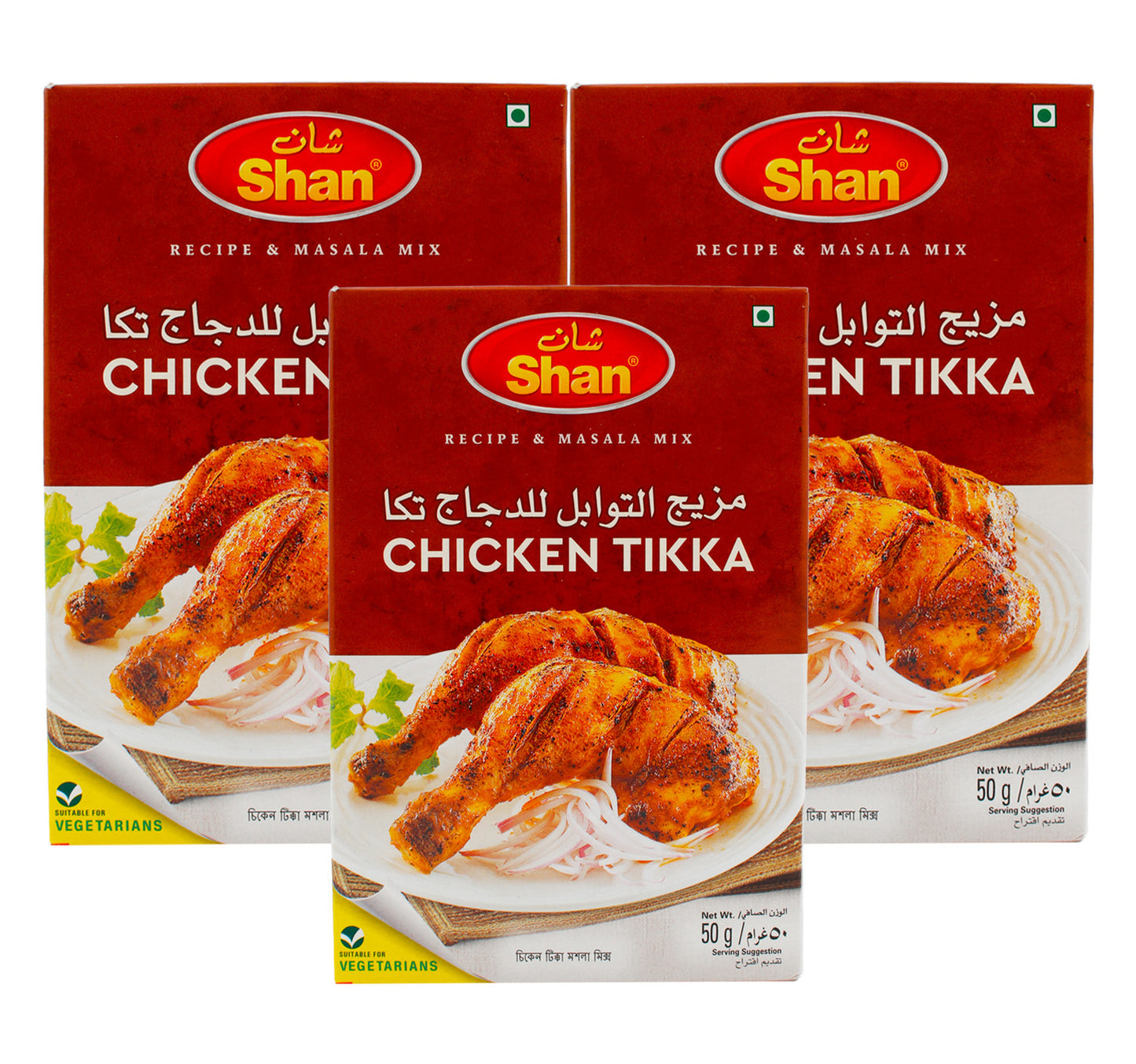 Shan Chicken Tikka Masala 50 g 2 + 1