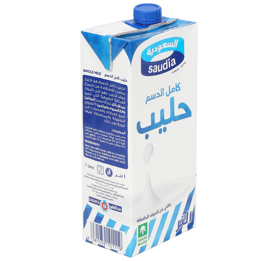 Saudia Whole Milk 1 Litre