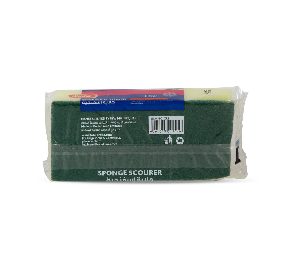 LuLu Nail Saver Sponge Scourer General Purpose 3 pcs