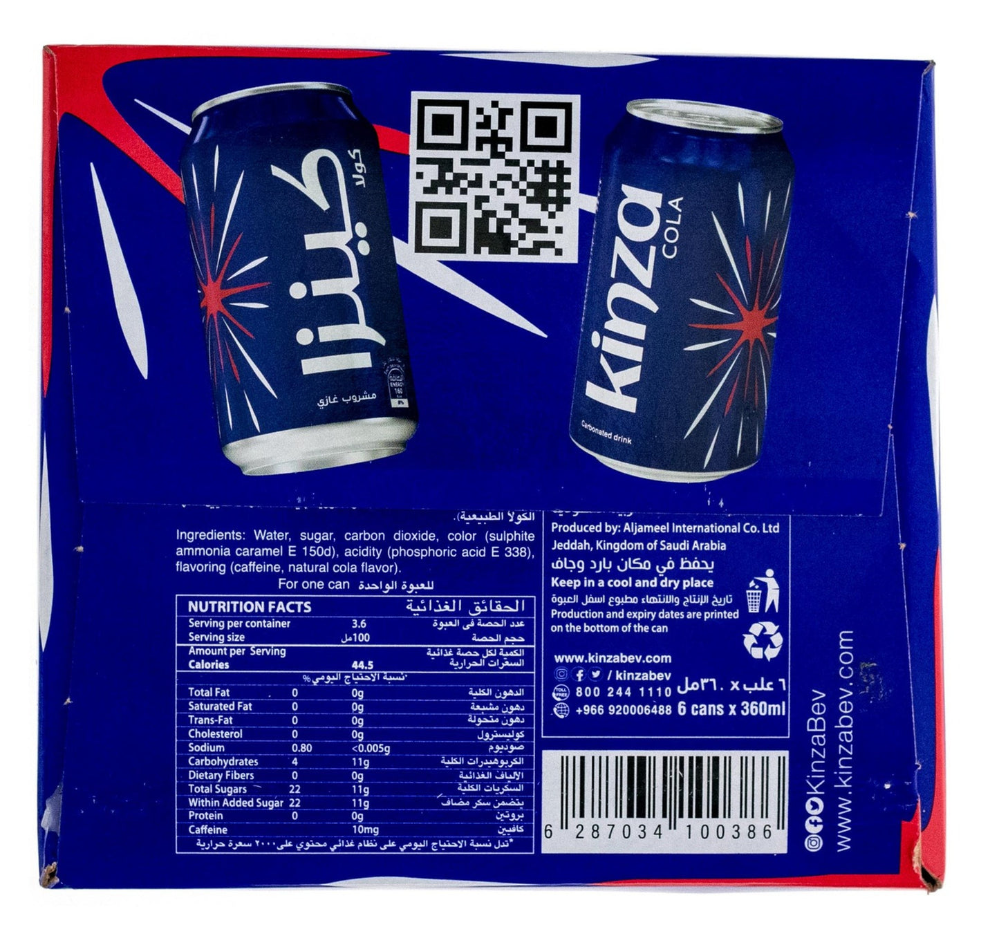 Kinza Carbonated Drink Cola 6 x 360 ml