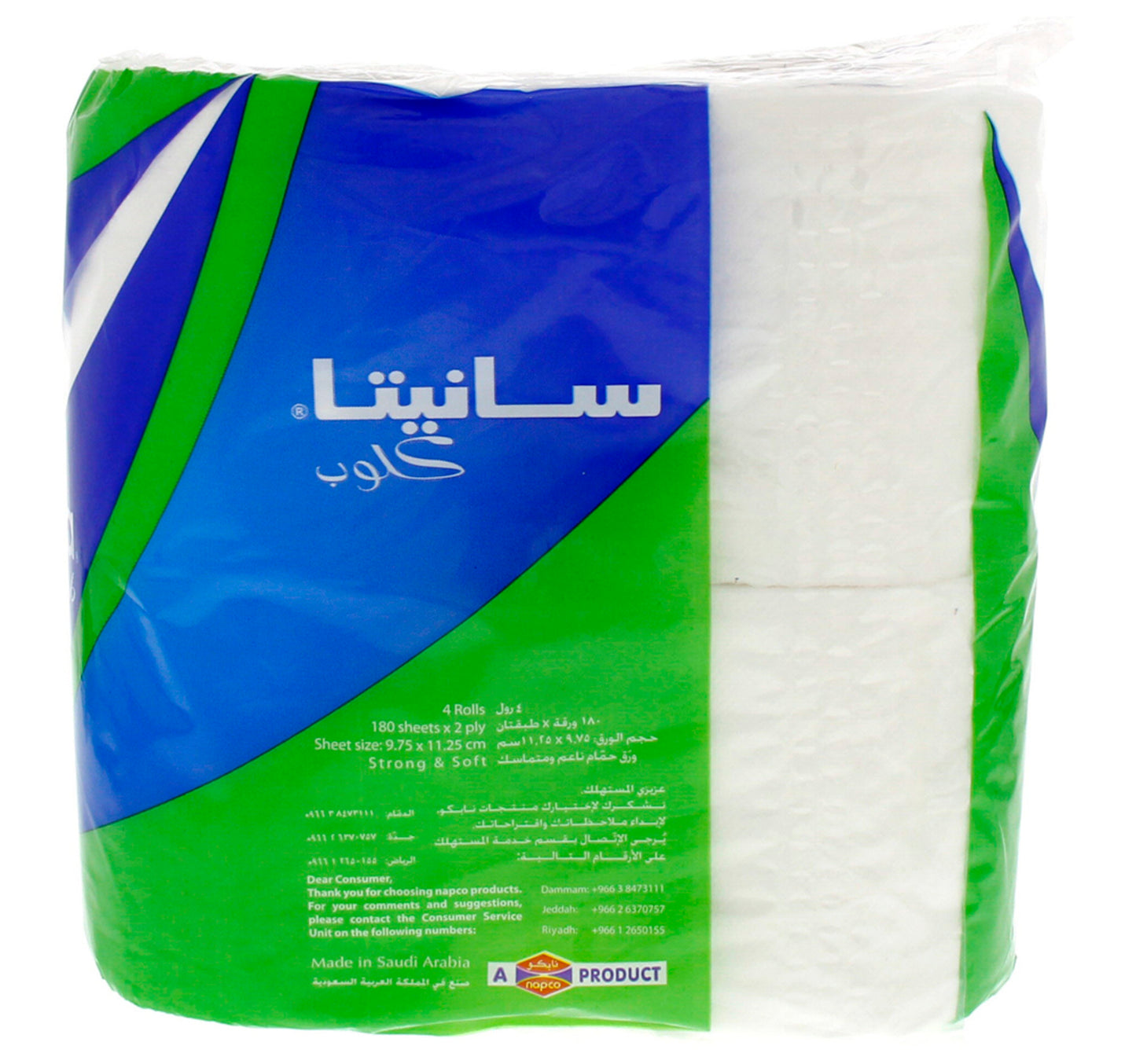 Napco Toilet 30Mt Rolls 4 pcs