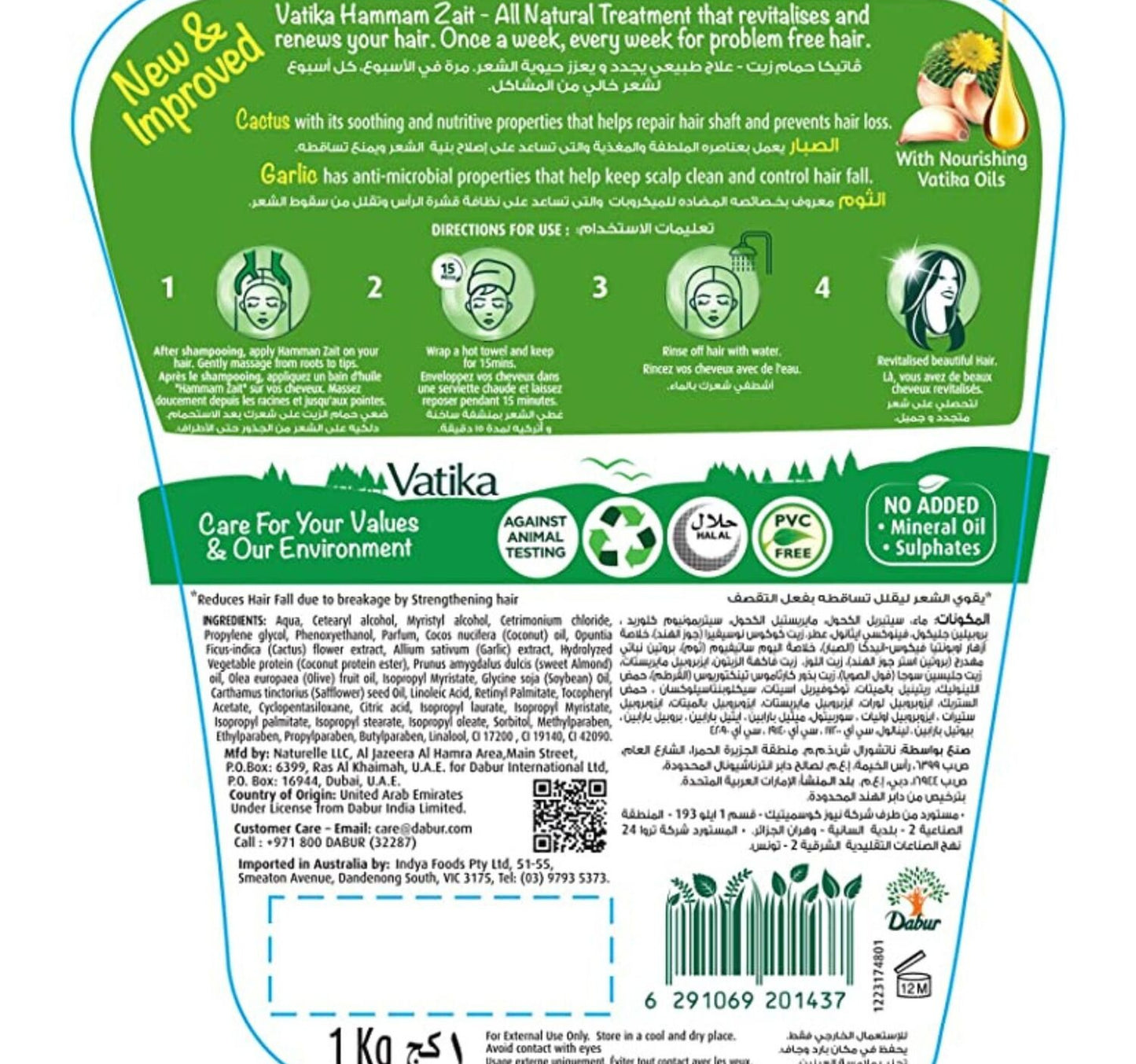 Vatika Naturals Hammam Zaith Hot Oil Treatment For Hair Fall Control 500 g