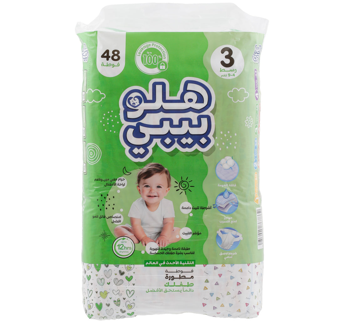 Hello Baby Jumbo Improved Diaper Size 3 Medium 4 - 9kg 48 pcs