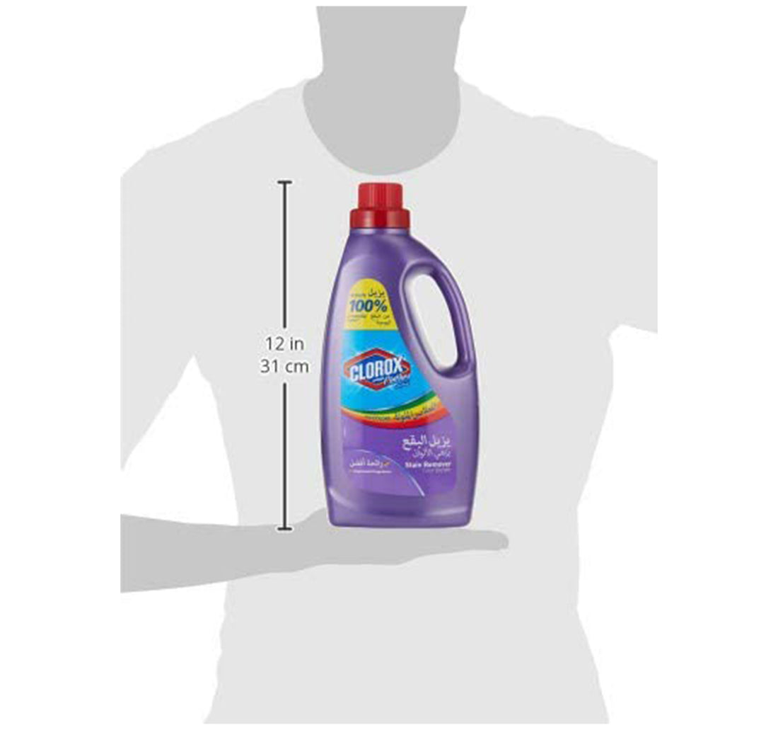 Clorox Liquid Stain Remover & Color Booster For Color Clothes 1.8 Litres