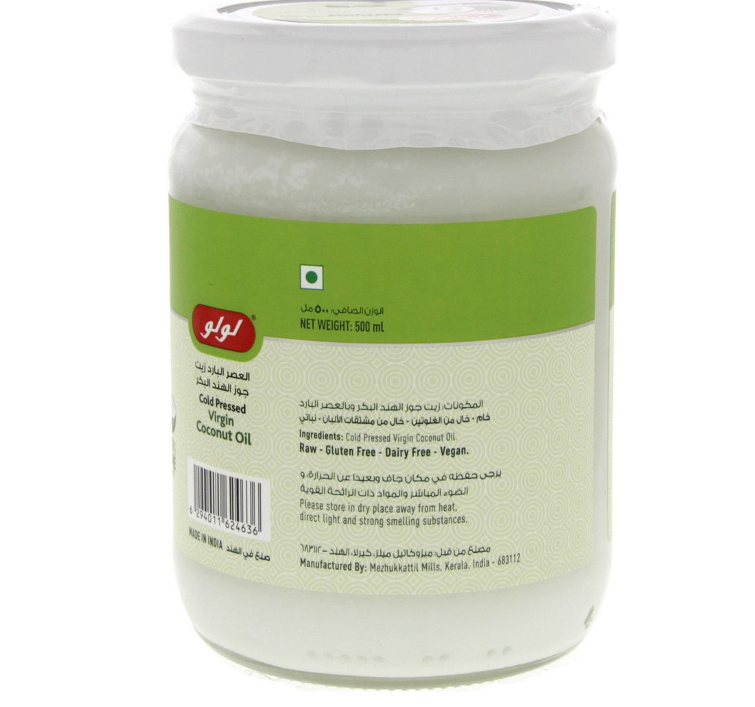 LuLu Virgin Coconut Oil Cold Press 500 ml