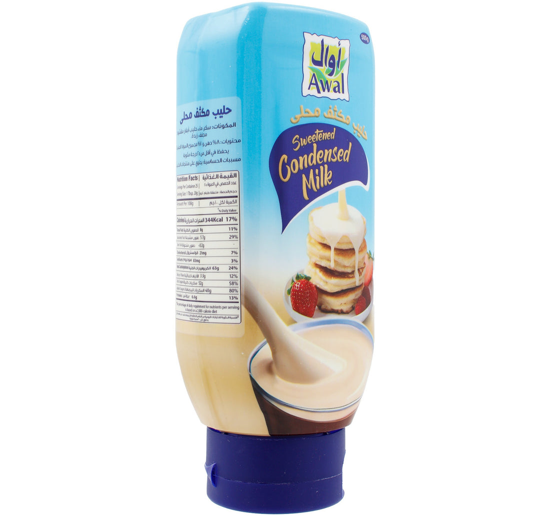 Awal Sweetened Condensed Milk 500 g
