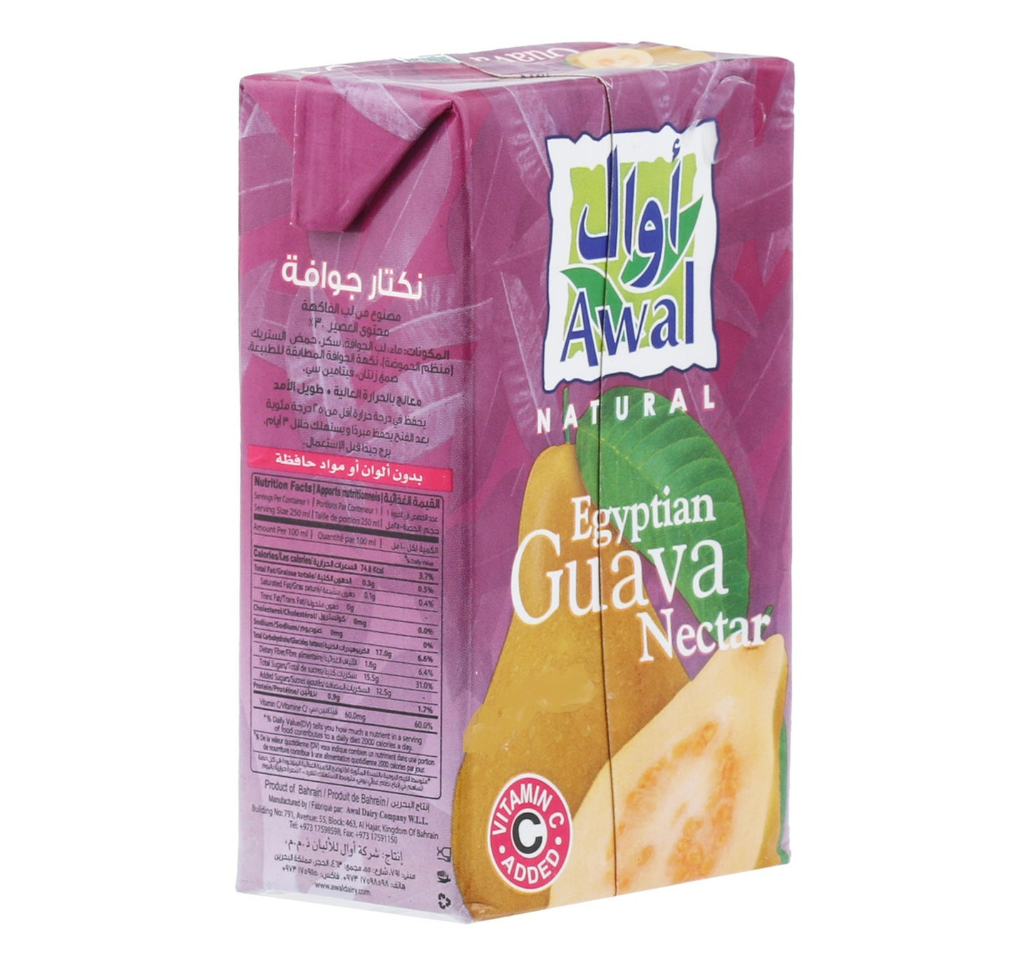 Awal Egyptian Guava Nectar 250 ml