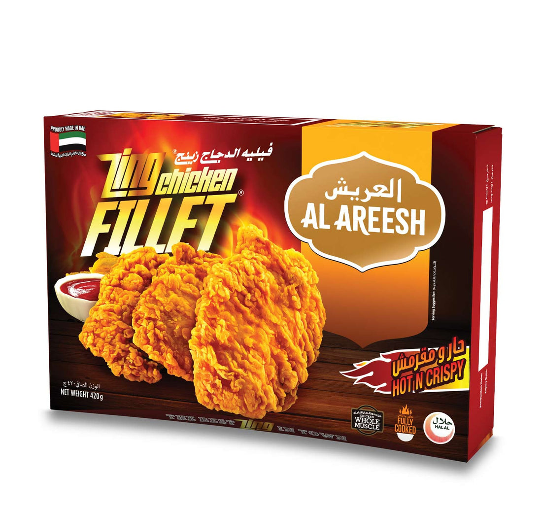 Al Areesh Zing Chicken Fillet 420 g