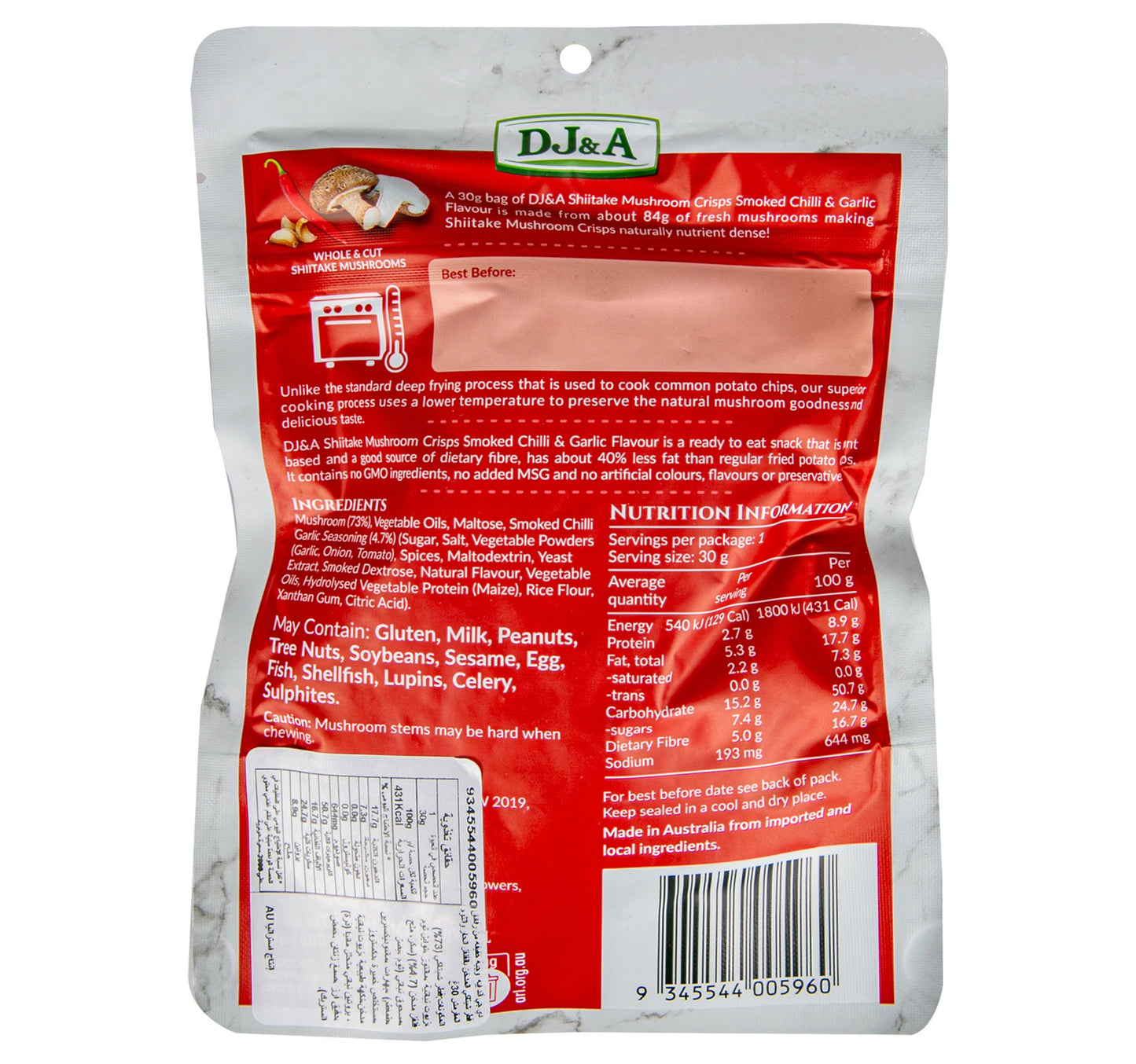 DJ&A Shitake Mushroom Crisps Smoked Chilli & Garlic Flavour 30 g