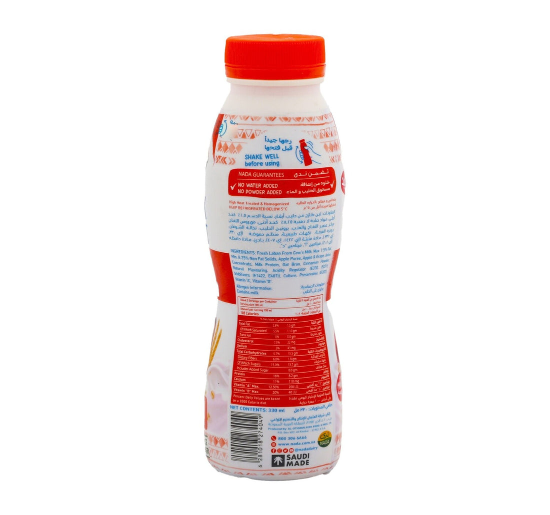 Nada Greek Yoghurt Drink Passion Apple Oat & Cinnamon 330 ml