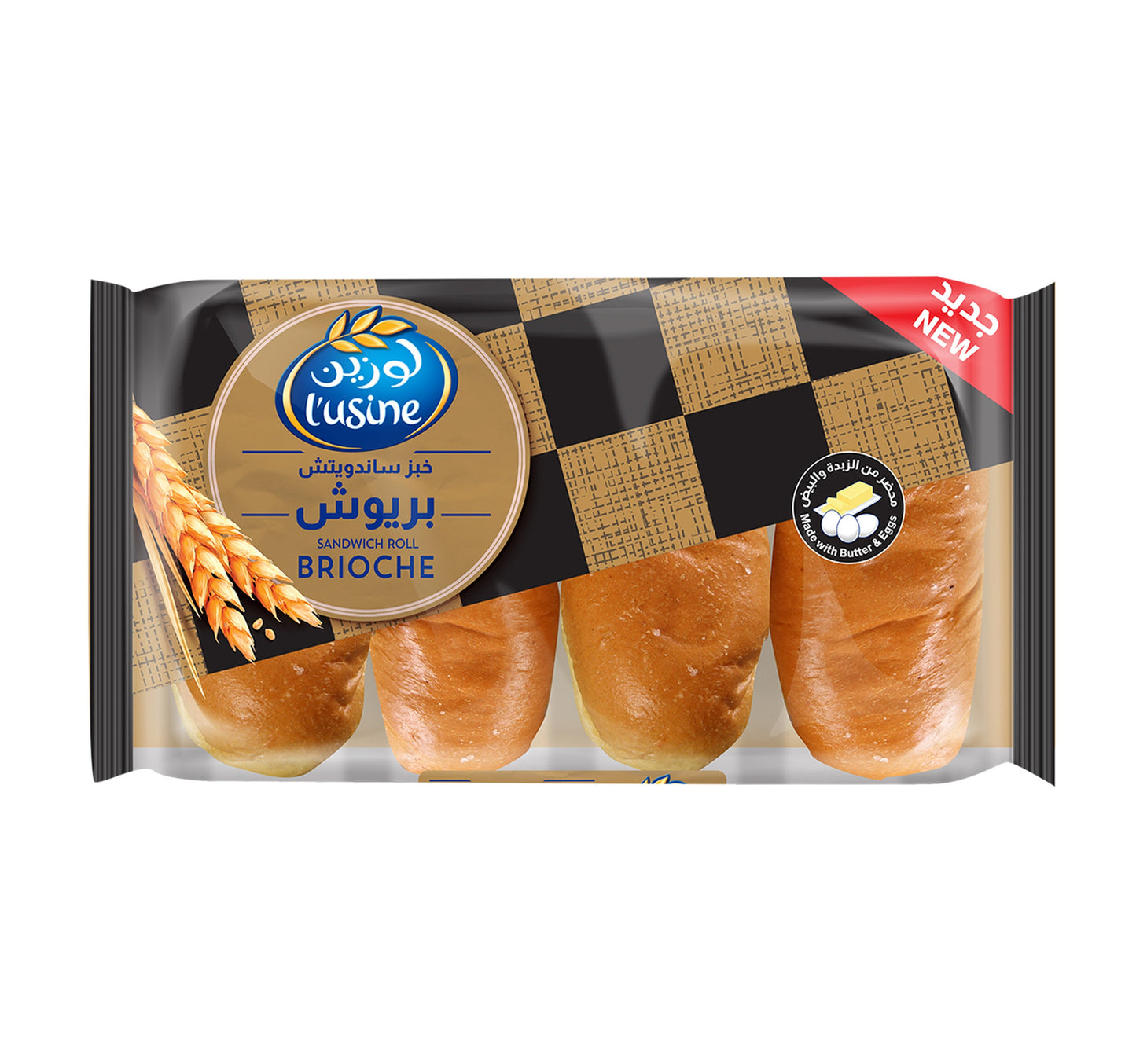 Lusine Brioche Sandwich Roll 4 pcs 300 g