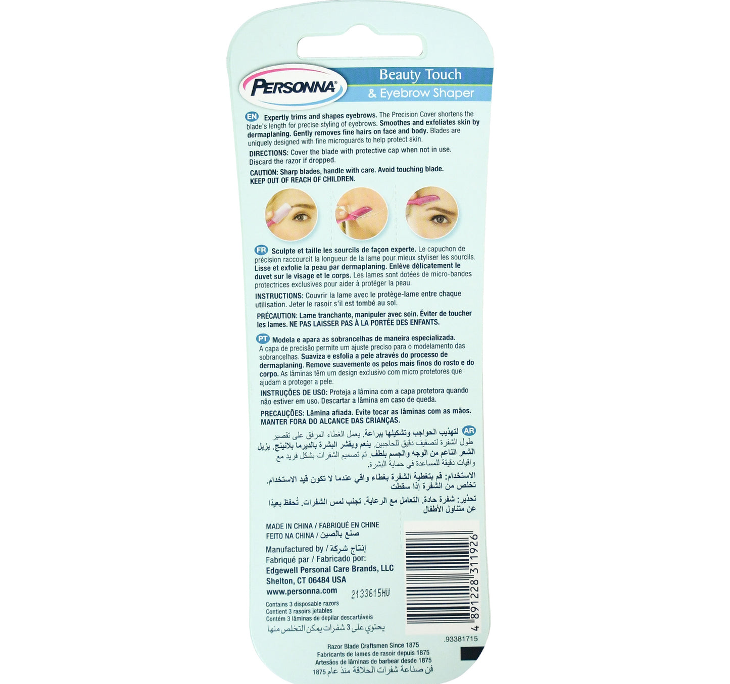 Personna Lady Eyebrow Shaper 3 pcs