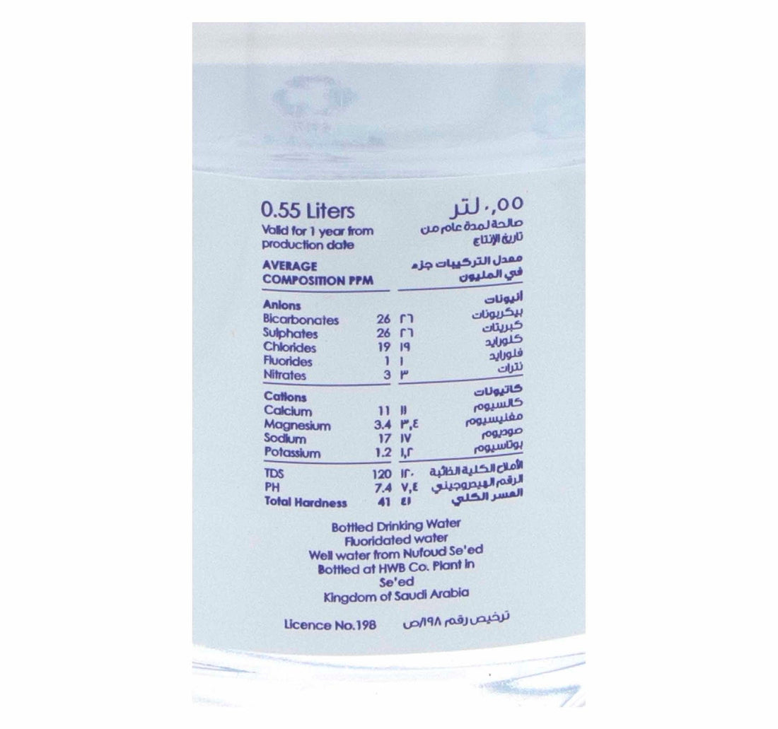 Nova Bottled Drinking Water 6 x 550 ml