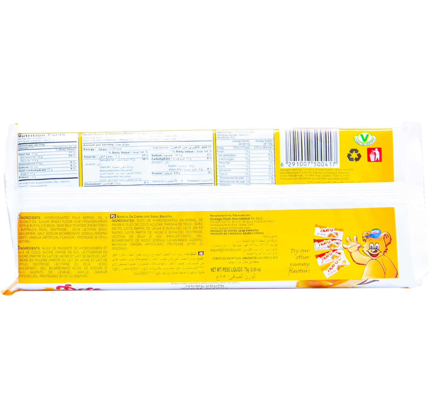 Nutro Vanilla Flavoured Cream Wafers 75 g