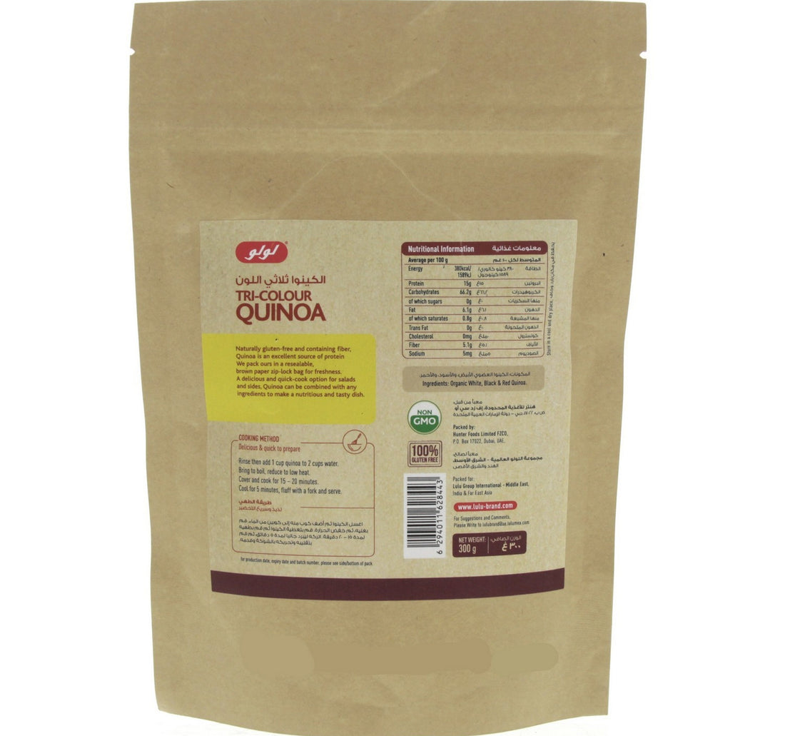 LuLu Organic Tri Colour Quinoa 300 g