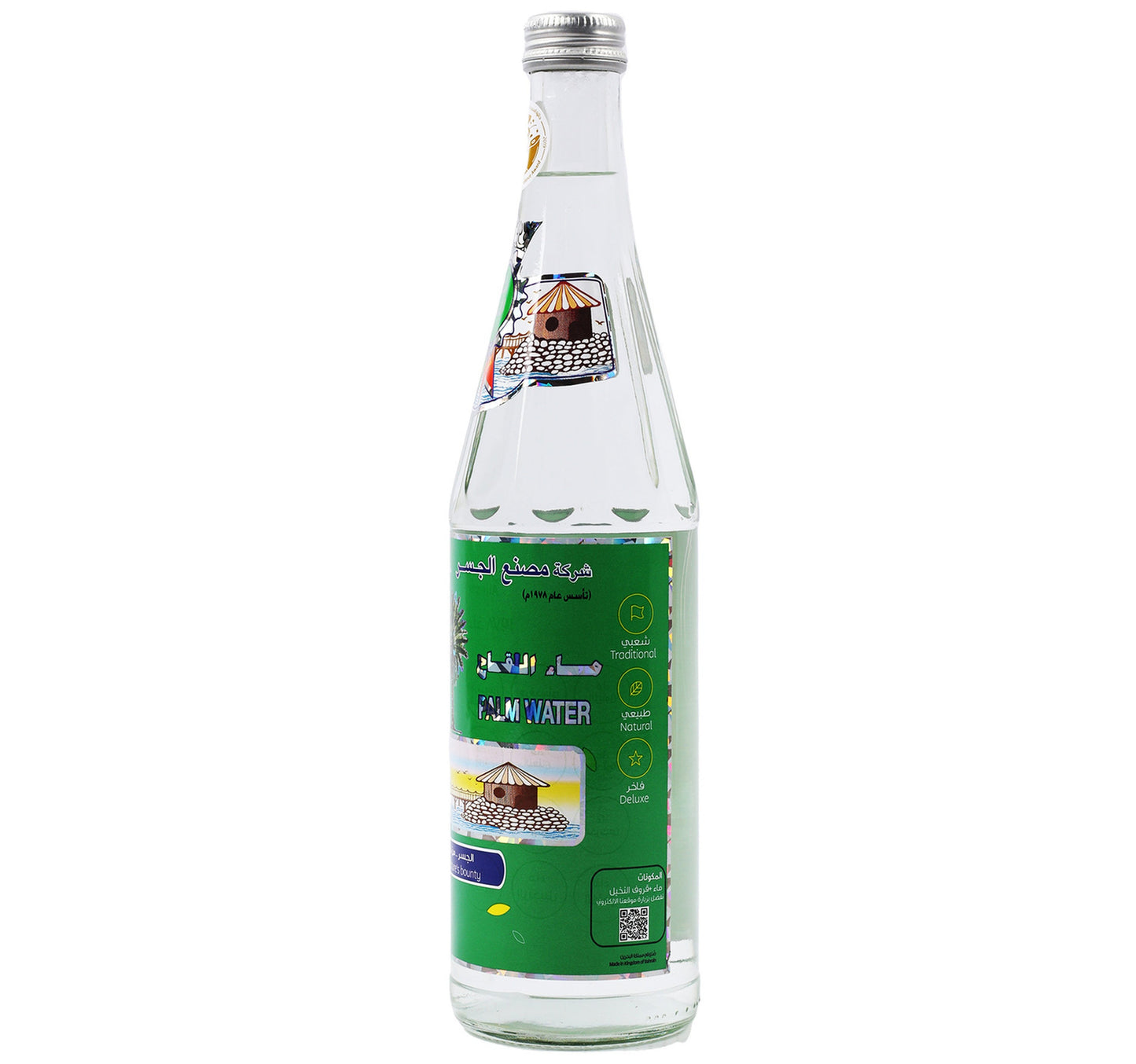 Jaser Palm Water 565ml