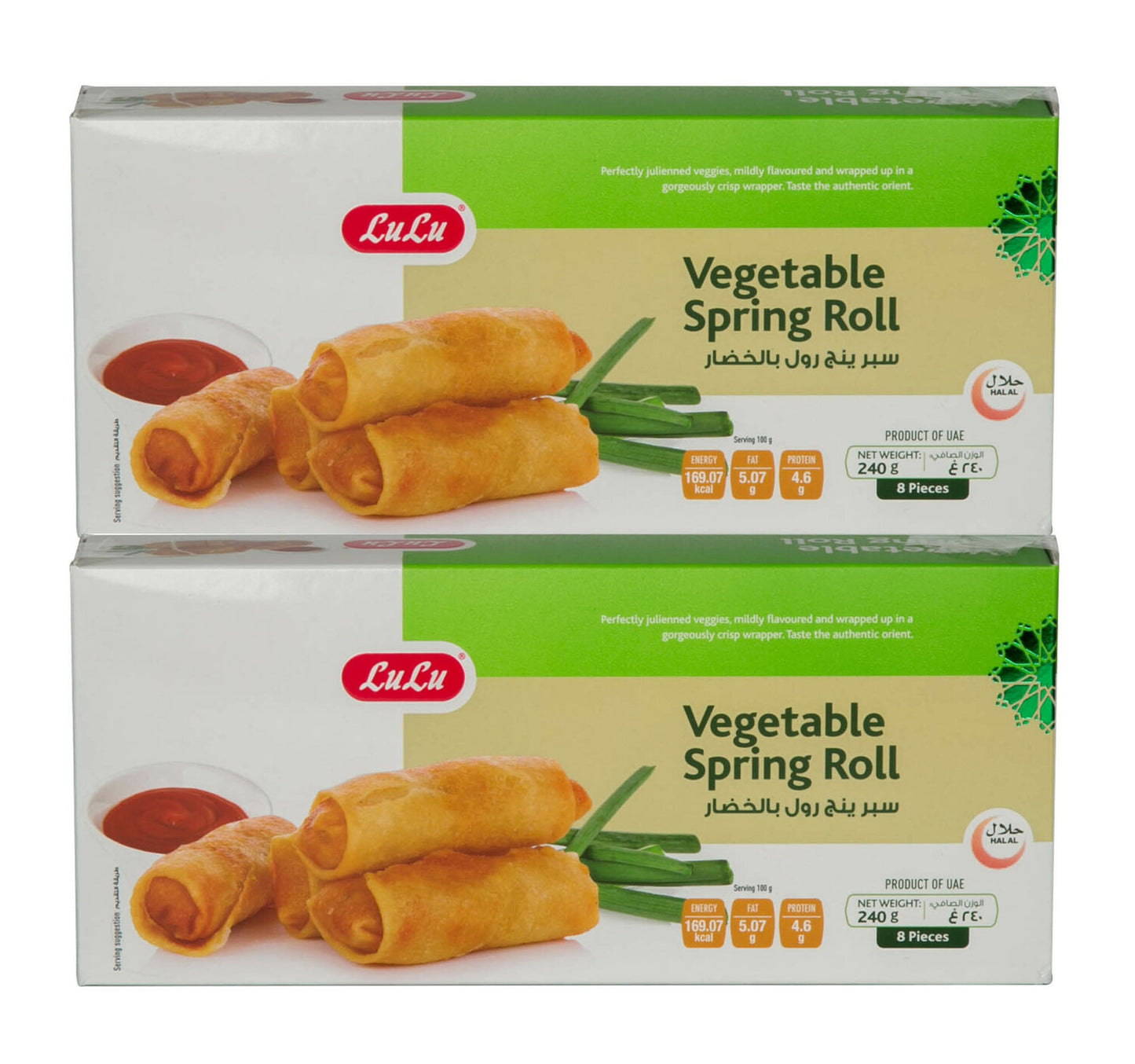 LuLu Vegetable Spring Roll 2 x 240 g