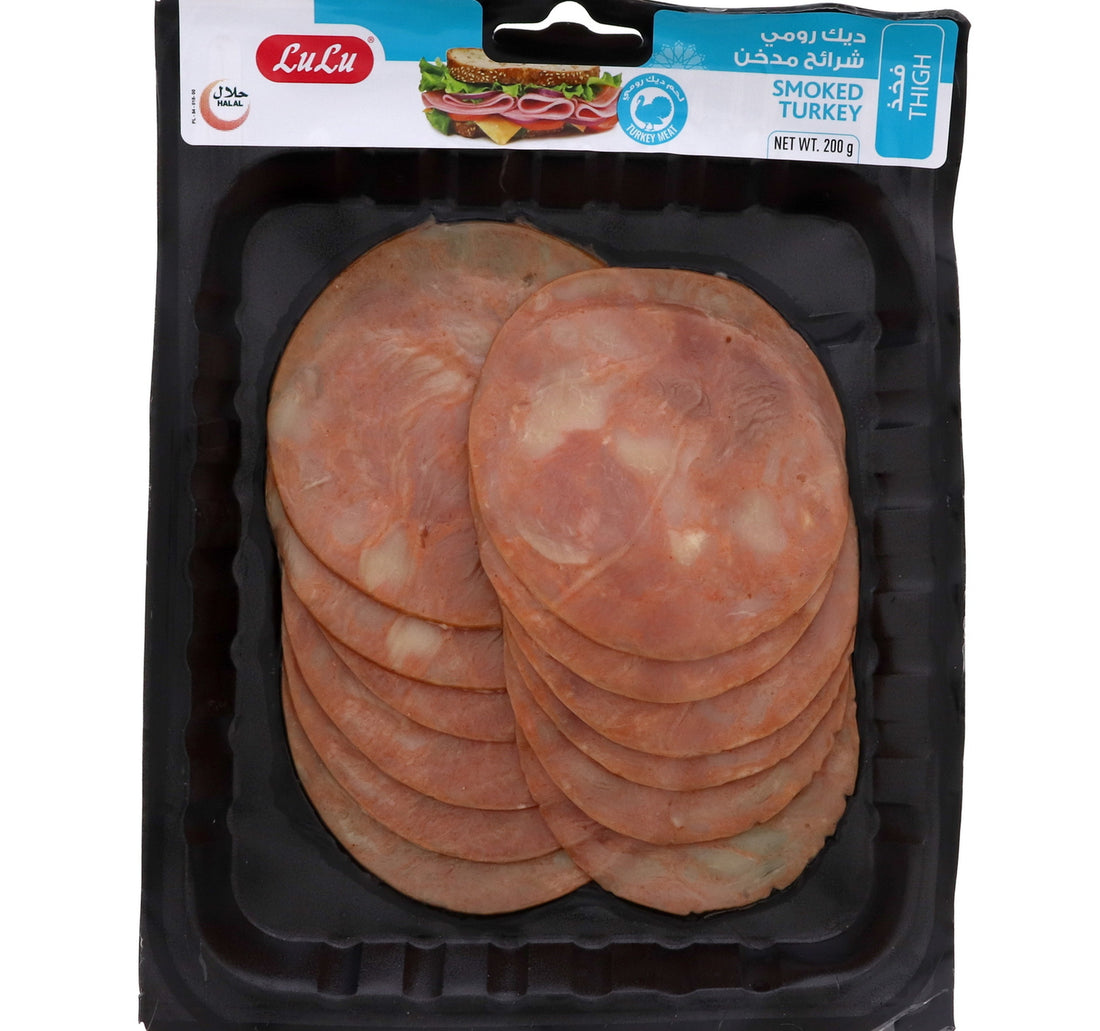LuLu Smoked Turkey Thigh 200 g