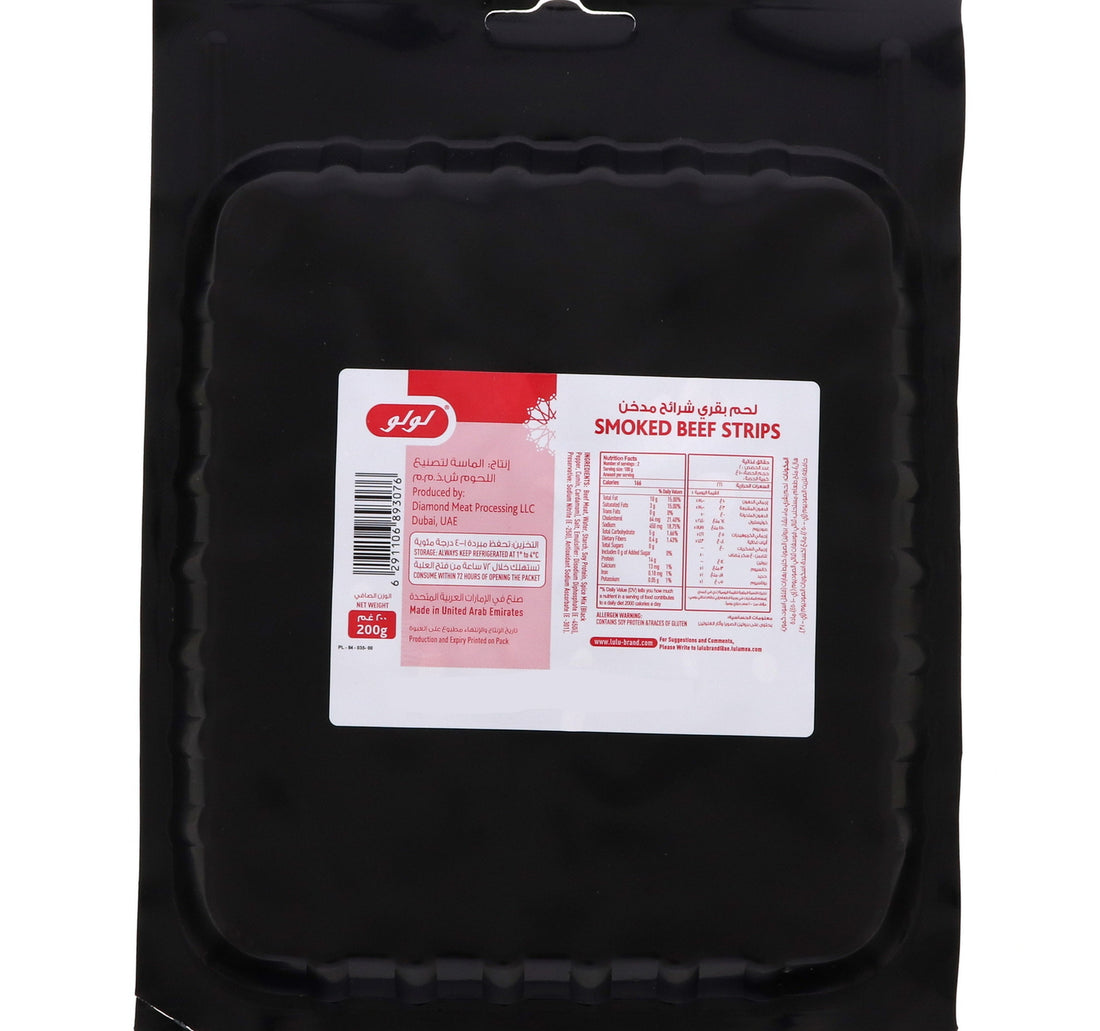 LuLu Smoked Beef Strips 200 g