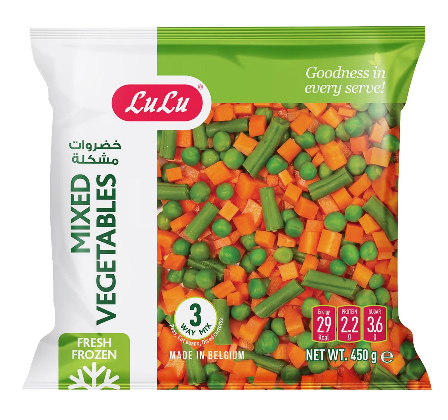 LuLu 3 Way Mixed Vegetables 450 g