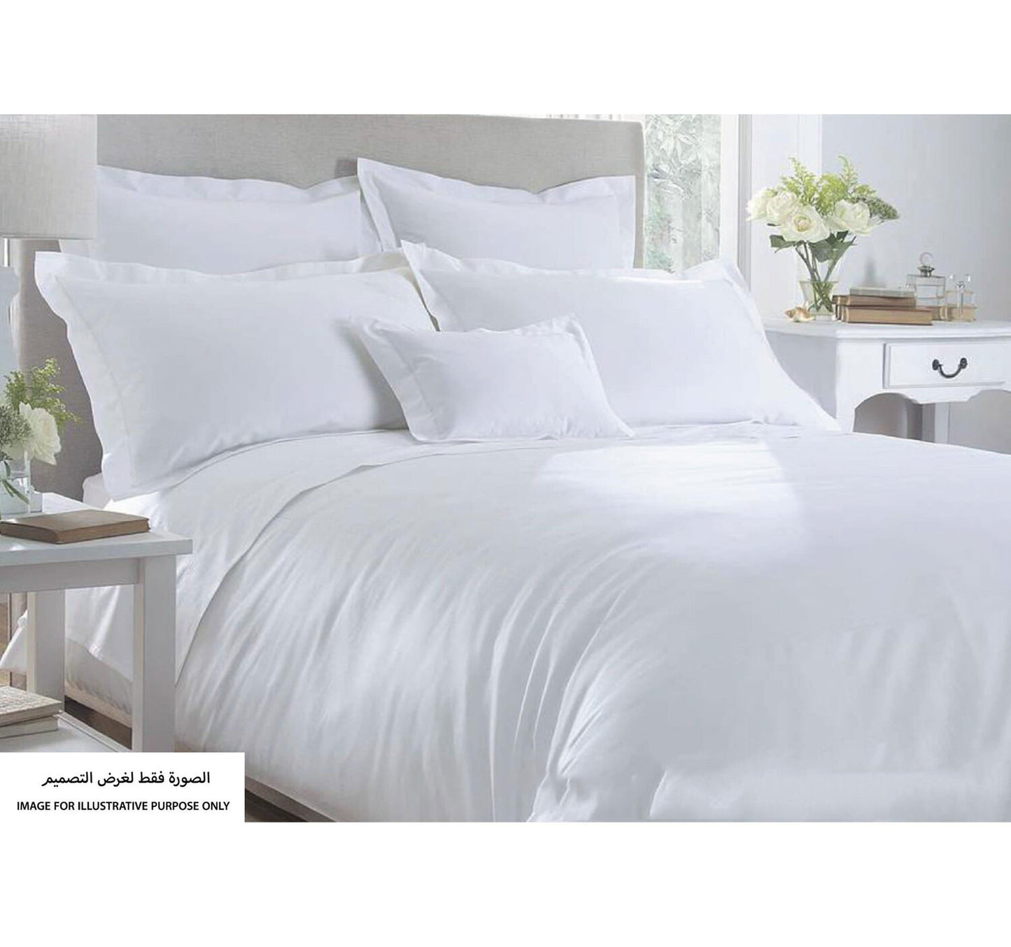 Homewell Pillow Case 2 pc Set White