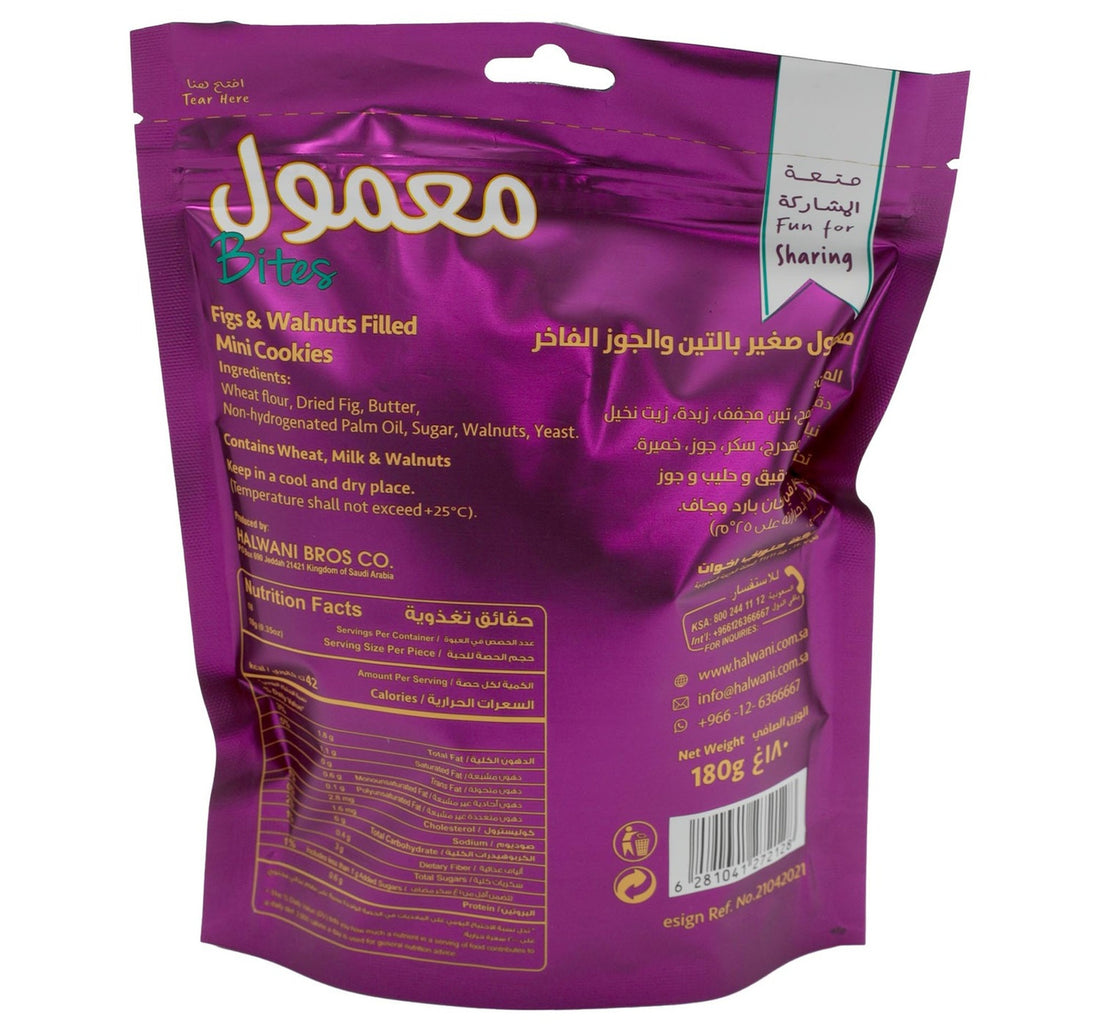 Halwani Bros Bites Figs & Walnuts Filled Mini Cookies 180 g
