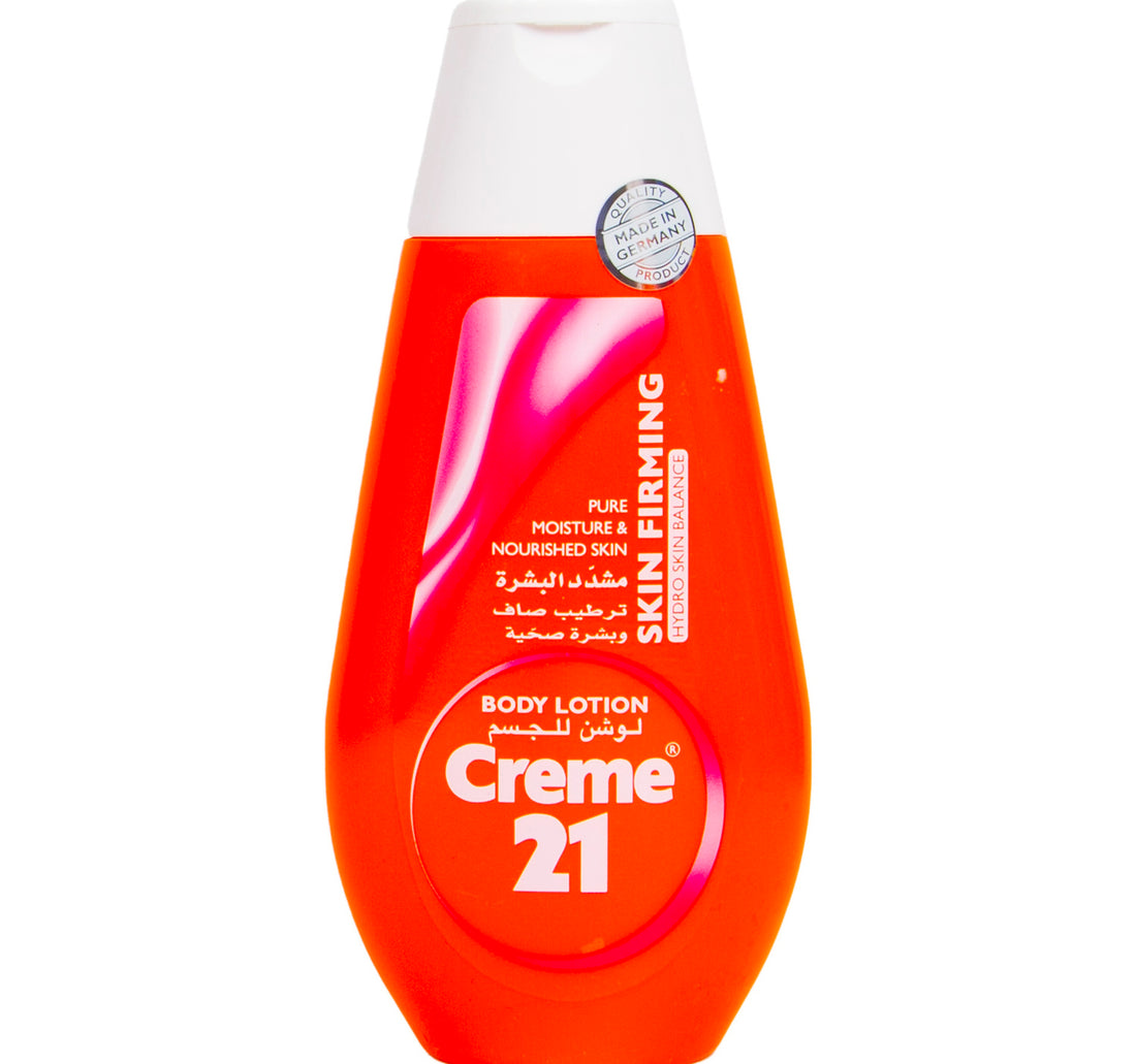 كريم 21 لوشن للجسم لشد البشرة 250 مل