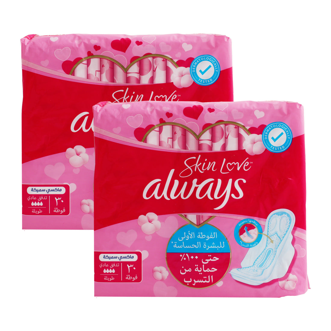 Always Skin Love Maxi Thick Sanitary Pads Large Value Pack 2 x 30 pcs