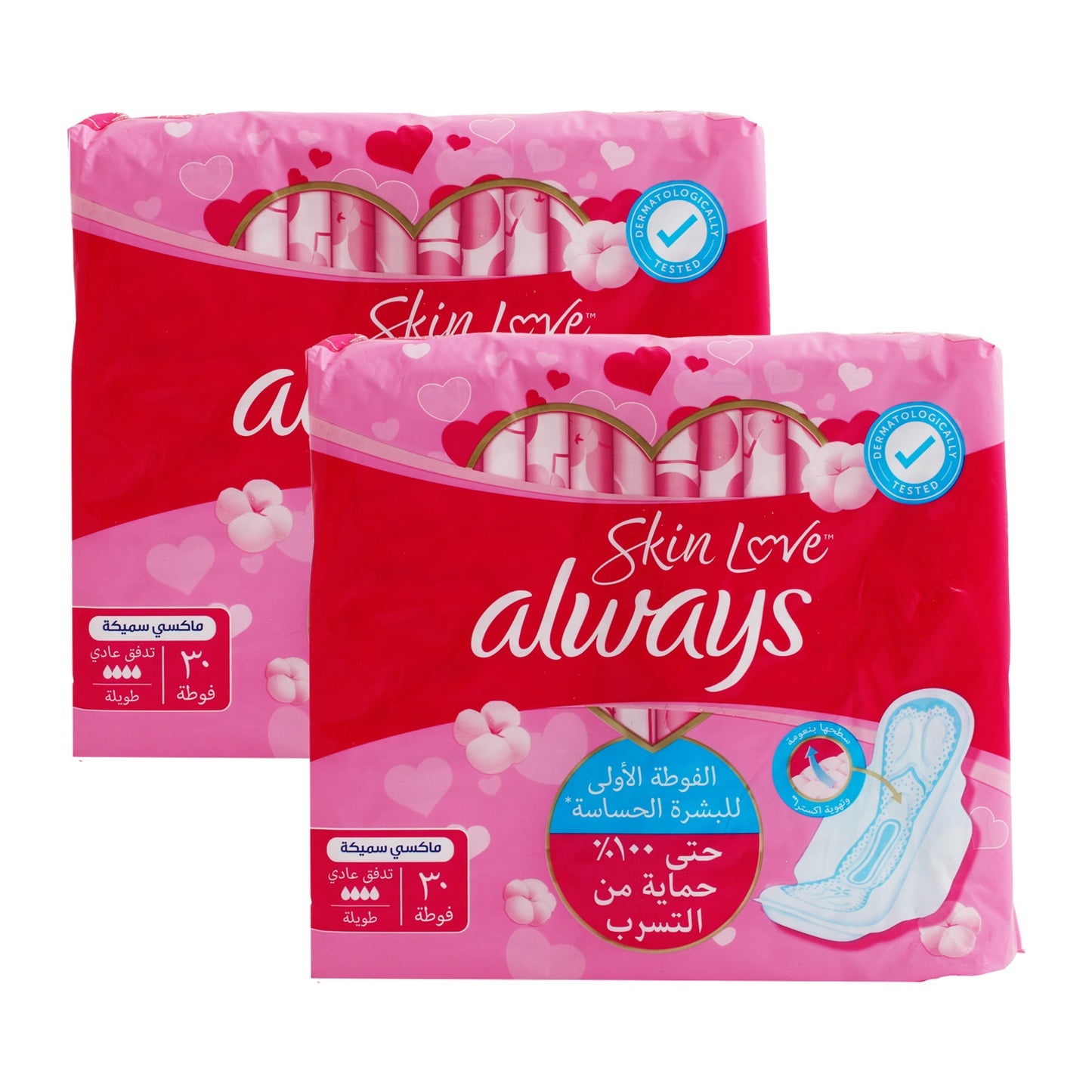Always Skin Love Maxi Thick Sanitary Pads Large Value Pack 2 x 30 pcs