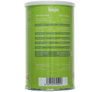 Baja Fit Mix Nuts 450 g